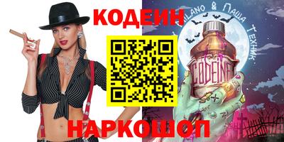 jwh Бугуруслан