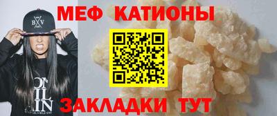 jwh Бугуруслан