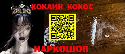 jwh Бугуруслан