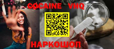jwh Бугуруслан
