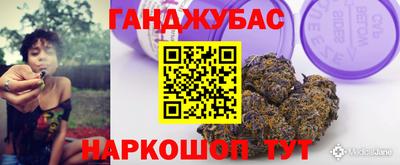 jwh Бугуруслан