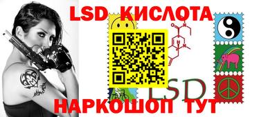 jwh Бугуруслан