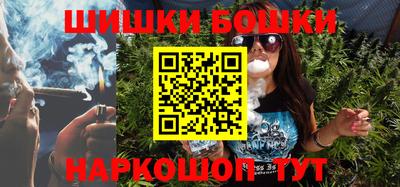jwh Бугуруслан