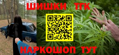 прущая мука Бузулук