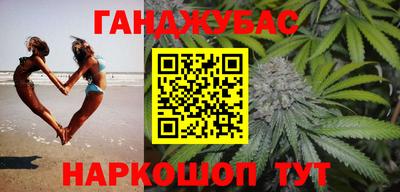 кокаин VHQ Будённовск