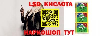 прущая мука Бузулук