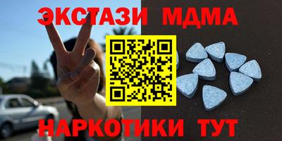 прущая мука Бузулук