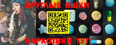прущая мука Бузулук