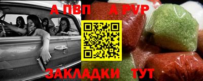 jwh Бугуруслан