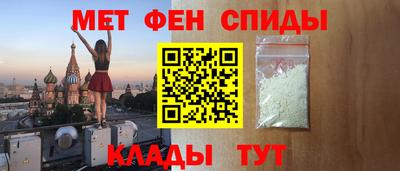 прущая мука Бузулук