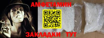 кокаин VHQ Будённовск