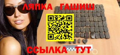 jwh Бугуруслан