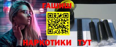 кокаин VHQ Будённовск