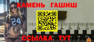 jwh Бугуруслан