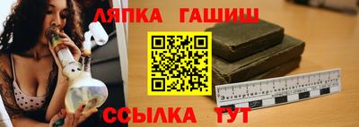 кокаин VHQ Будённовск