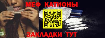 кокаин VHQ Будённовск