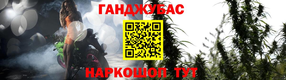 Марихуана MAZAR  Бошки Шишки индика  Вход с VPN  Кондопога  Марихуана VHQ 